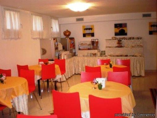 Hotel Alle Torri Marghera Restaurant foto